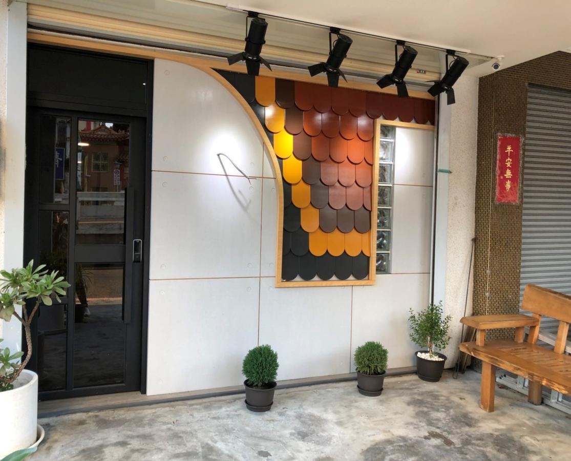 Small Bridge Good Home Tainan Exterior foto